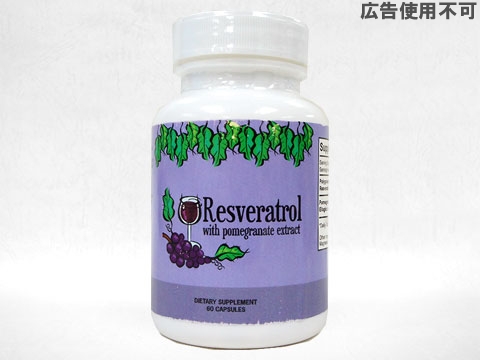 ���X�x���g���[��100mg